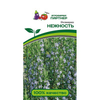 Розмарин Нежность Партнер Ц