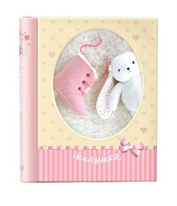 Фотоальбом Image Art  SA-10P/серия 329, 23х28 магнитные листы 49414