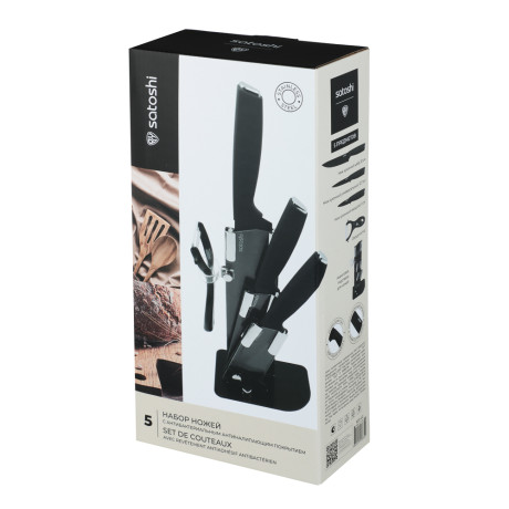 SATOSHI Орис Набор ножей 5пр Ножи 8,9см; 12,7см; 20,3см, овощечистка, подставка для ножей