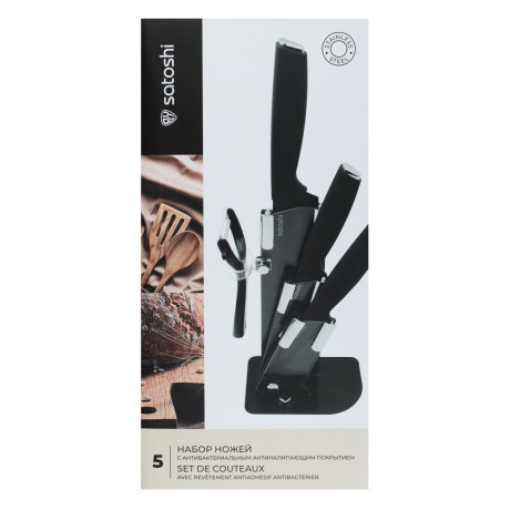 SATOSHI Орис Набор ножей 5пр Ножи 8,9см; 12,7см; 20,3см, овощечистка, подставка для ножей