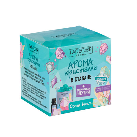 LADECOR Набор аромакристаллы в стакане 9х10см и аромамасло 10мл, лаванда, шампанское,океан, янтарь