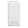 BY Аккумулятор мобильный, 20000 мАч, 2xUSB-A, 1xUSB-C, 20W, 3A, цифровой индикатор, пластик, белый