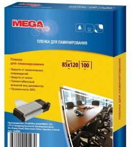 Заготовка для ламинирования ProMega Office 85х120 100мкм 100шт/уп