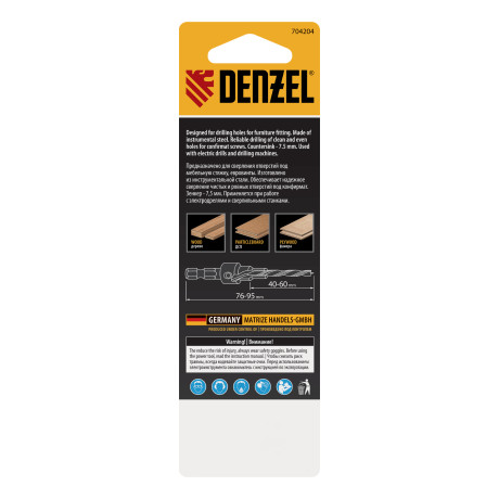 Сверло-зенкер под конфирмат, 4 мм // Denzel
