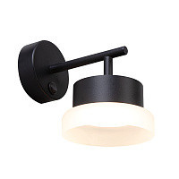 Feron св-к настенный под лампу GX53 чер 140х168х110 HL4600 OPAL 51685