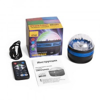 Система св/д (светильник-проектор) B52 "UNIVERSE" 78x78x81мм, проекция: волны, USB/ПДУ/220V