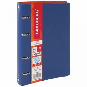 Тетрадь на кольцах А5 (180х220мм), 120л., под фактурную кожу, BRAUBERG "Fusion", синий/оранжевый, 12