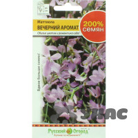 Маттиола Вечерний аромат НК Ц