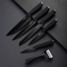 SATOSHI Орис Набор ножей кухонных 6пр, в магнитной коробке