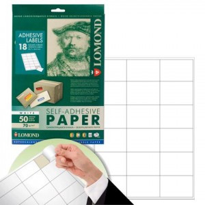 Этикетка самоклеящаяся LOMOND на листе формата А4,18 этик., размер 66,7х46мм, белая, 50л.(2100135)