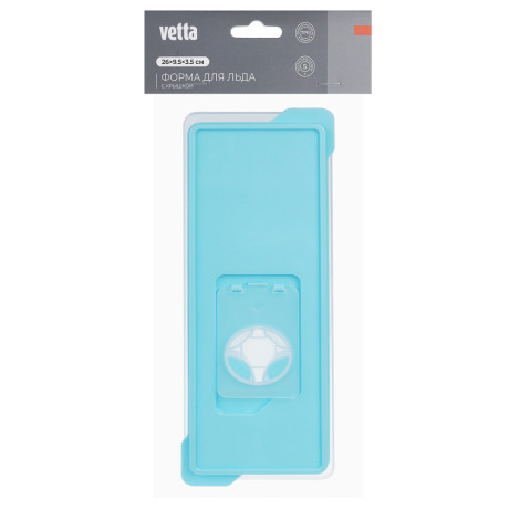 VETTA Форма для льда с крышкой, 26х9,5х3,5см, ТПР, полипропилен