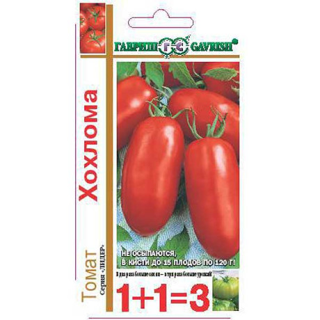 Семена Томат Хохлома 1+1 Гавриш