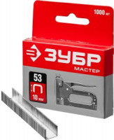 Скобы тип 53, 10 мм, закаленные, ЗУБР &quot;МАСТЕР&quot; 31625-10, 1000 шт
