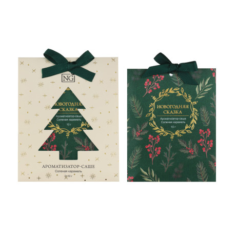 NEW GALAXY Ароматизатор Саше 10гр х2, дикий мандарин, соленая карамель