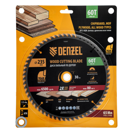Пильный диск по дереву ф235 х 30 мм, 60 зубьев Denzel
