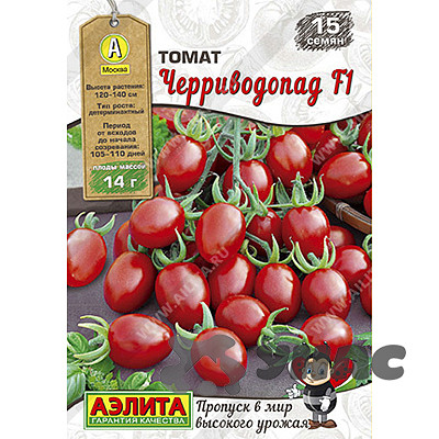 Семена Томат Черриводопад Аэлита