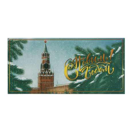 Конверт, 17,5x8 см, бумага, арт.2, 6 дизайнов