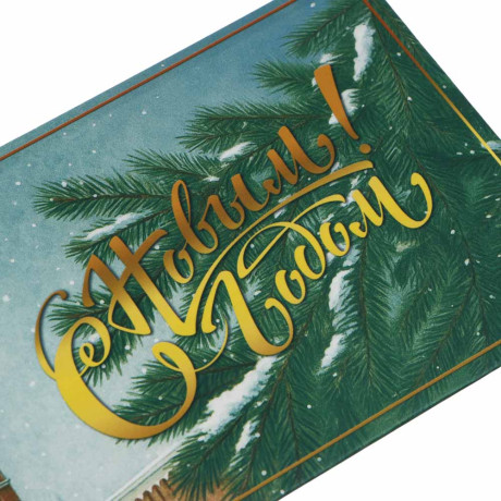 Конверт, 17,5x8 см, бумага, арт.2, 6 дизайнов