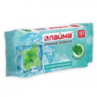 Салфетки влажные 50 шт., Лайма антибактериальные, с экстрактом мяты, 128078