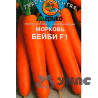 Морковь Бейби (ГЛ) Агрико