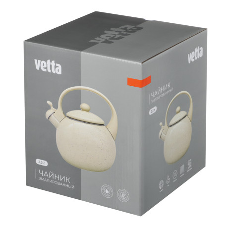 Чайник эмалированный VETTA Айвори, 2,2л, индукция