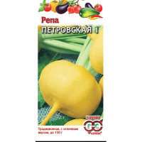 Репа Петровская Гавриш Ц