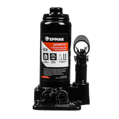 ЕРМАК Домкрат гидравлический бутылочный 2 т, в кейсе высота подъема 158-308мм