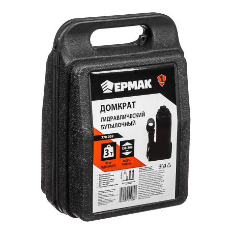 ЕРМАК Домкрат гидравлический бутылочный 2 т, в кейсе высота подъема 158-308мм