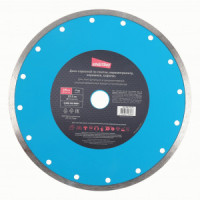 Smartbuy Диск алмазный сплошной 230x7x22,2мм, мокрый рез, SBT-DD-W230