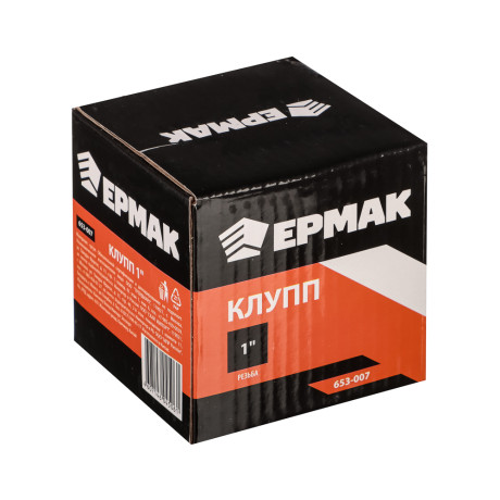 ЕРМАК Клупп 1"