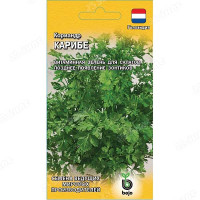 Кориандр Карибе Гавриш Ц