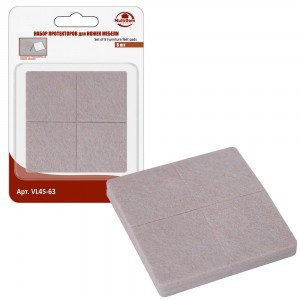 Протекторы д/ножек меб 8шт/уп, цена за уп, 4*4см, войлок (кратность 6шт!!!) VL45-63 Мультидом