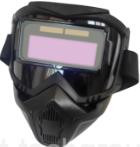 Маска сварочная облегчённая