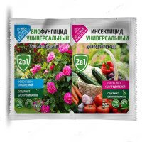 Садовый спасатель Универсальное 10гр биофунгицид +2мл инсектицид (2в1) х40