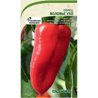 Перец Воловье ухо 0,1гр Садовита Ц