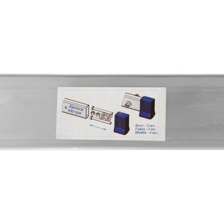 Лестница, 2 х 11 ступеней, алюминиевая, двухсекционная, Сибртех