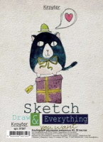 Альбом для рисования акварелью  А5 20л блок 200 г/м, &#039;ГОЗНАК&#039;,склейка, 7507 693934