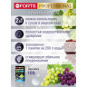 Бона Форте 100 гр для винограда х10/30