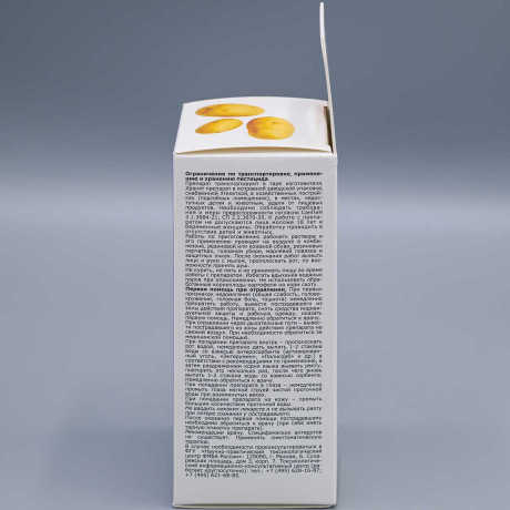 Депозит 80мл (от болезней) х19