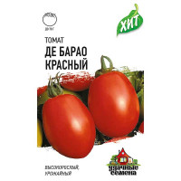 Семена Томат Де Барао красный (металл) Гавриш