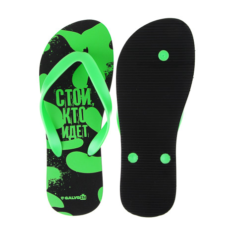 GALYGIN "Стой, кто идет", Пантолеты мужские , 41-44, ЭВА, ПВХ