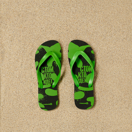 GALYGIN "Стой, кто идет", Пантолеты мужские , 41-44, ЭВА, ПВХ