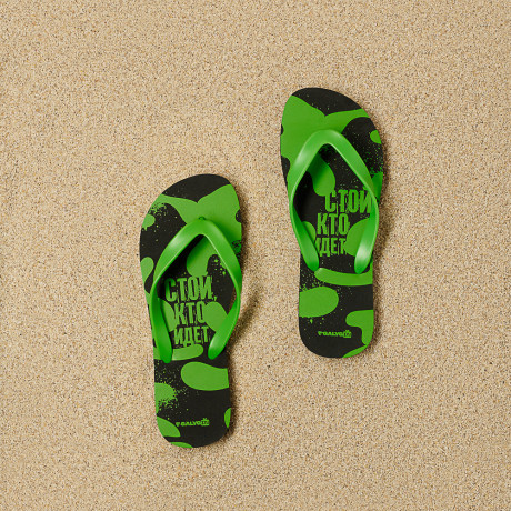 GALYGIN "Стой, кто идет", Пантолеты мужские , 41-44, ЭВА, ПВХ