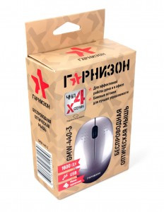 Мышь беспроводная Гарнизон GMW-440-3, розовое золото, 1000 DPI, 2 кн.+ колесо-кнопка, 18819