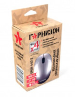 Мышь беспроводная Гарнизон GMW-440-3, розовое золото, 1000 DPI, 2 кн.+ колесо-кнопка, 18819