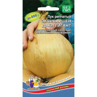 Лук Эксибайшен Дабл Гигант Марс Ц