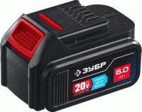ЗУБР батарея аккумуляторная T7, 20В, 6.0Ач, Профессионал, ST7-20-6