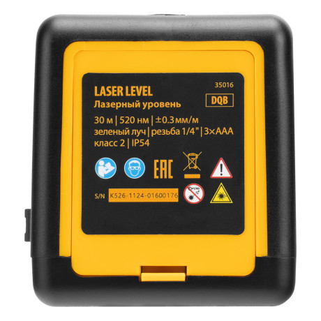 Лазерный уровень DQB, 30 м, зеленый луч, батарейки, сумка Denzel