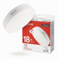 ASD/InHome лампа св/д VC GX53 18W(1710lm) 4000K 4К 75x29 (без пульсации) 7980