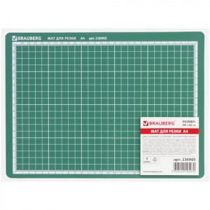 Коврик (мат) д/резки BRAUBERG, 3-слойный, А4 (300х220 мм), двусторонний, толщина 3 мм, зеленый, 2369